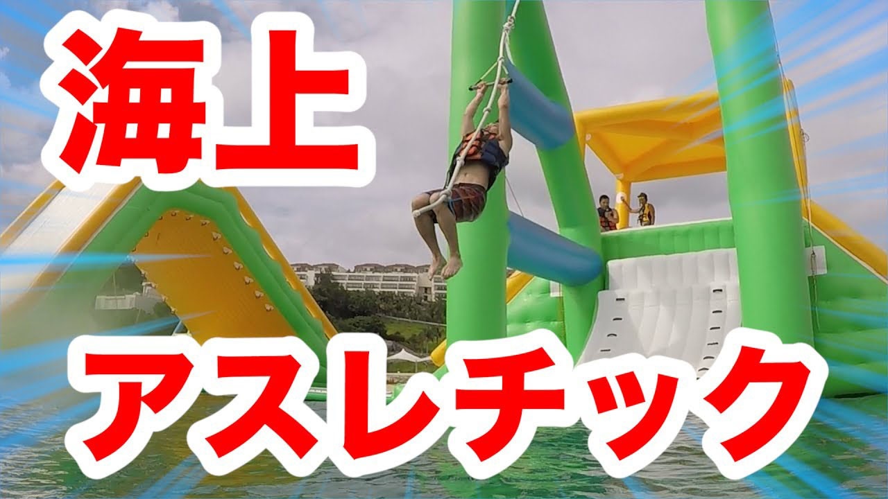 Fischer's-フィッシャーズ-