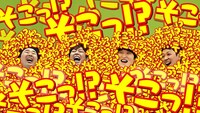 「ジュニア小籔フットのYouTube」より。