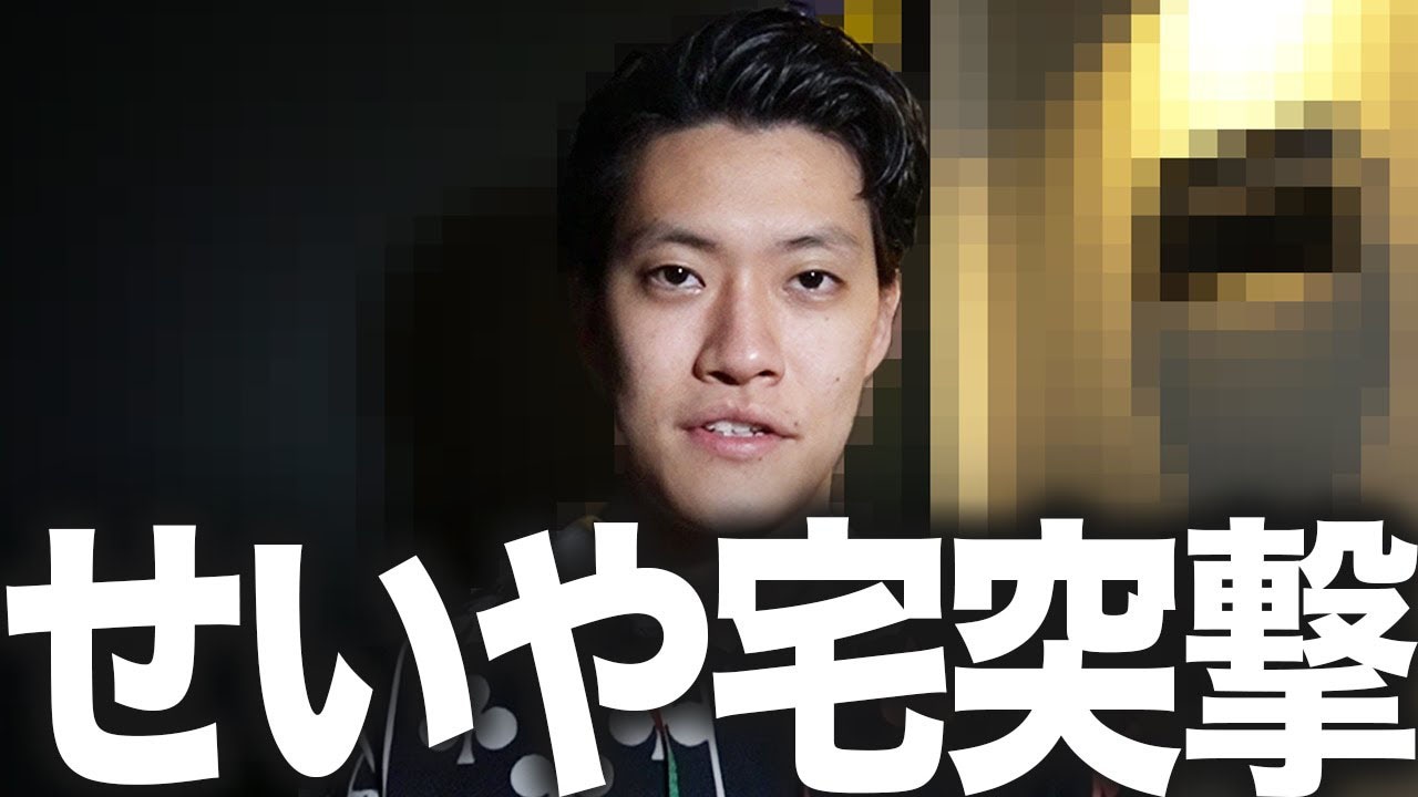 霜降り明星の「しもふりチューブ」より。