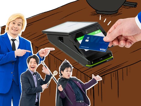 江戸時代にタイムトラベルし、そば屋でタッチ決済を紹介するカズレーザーとぺこぱ。