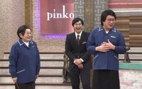 「ピン子、通販やるってよ！」のワンシーン。(c)TBS