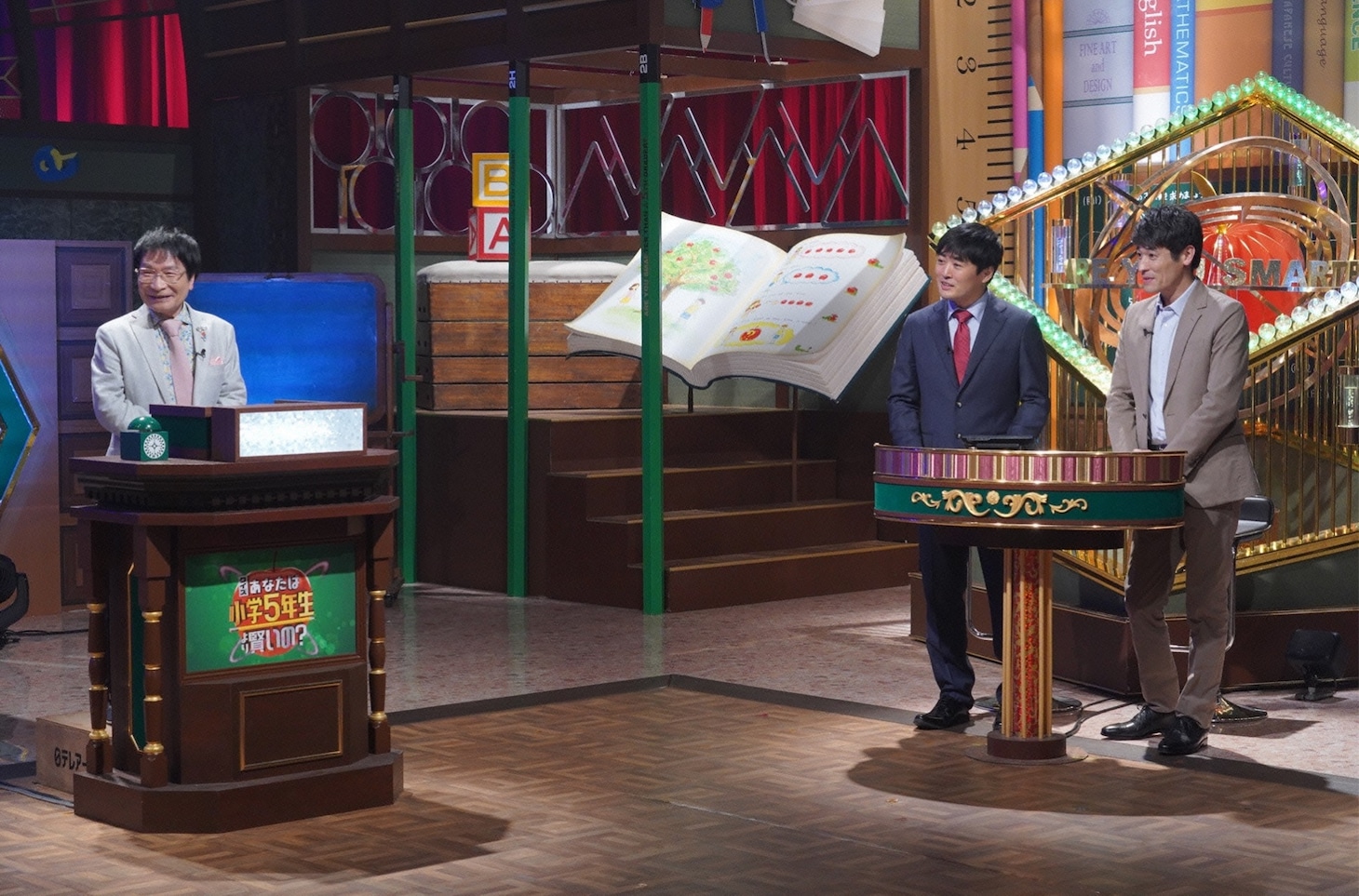 「クイズ！あなたは小学5年生より賢いの？まなびウィークSP」より。(c)日本テレビ