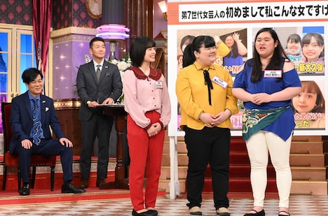 「しゃべくり007」のワンシーン。(c)日本テレビ