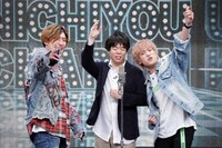 EXITと宮下草薙・草薙。