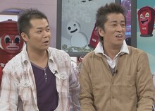 ブラックマヨネーズ (c)日本テレビ