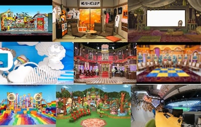 日本テレビが提供しているバーチャル背景。(c)日本テレビ