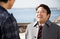 キャイ～ン天野 (c)東海テレビ