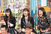 「発見！仰天!!プレミアもん!!!土曜はダメよ！」のワンシーン。(c)読売テレビ