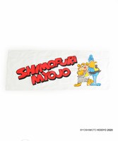 霜降り明星とJOURNAL STANDARDのコラボグッズの手ぬぐい。