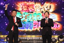 （左から）東野幸治、今田耕司。(c)フジテレビ