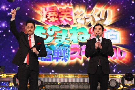 （左から）東野幸治、今田耕司。(c)フジテレビ