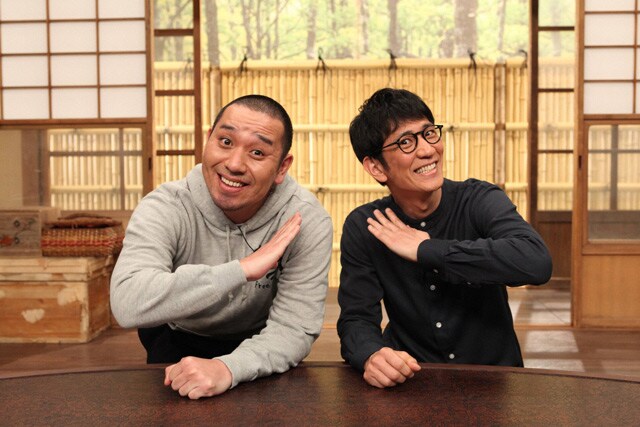 「志村友達」MCの（左から）千鳥・大悟、アンタッチャブル柴田。(c)フジテレビ