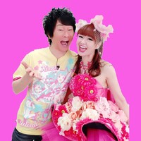 かつみ・さゆり