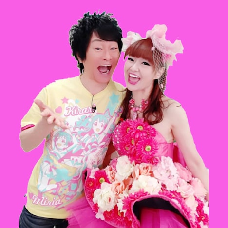 かつみ・さゆり