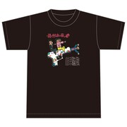「最終兵器、橋」Tシャツ