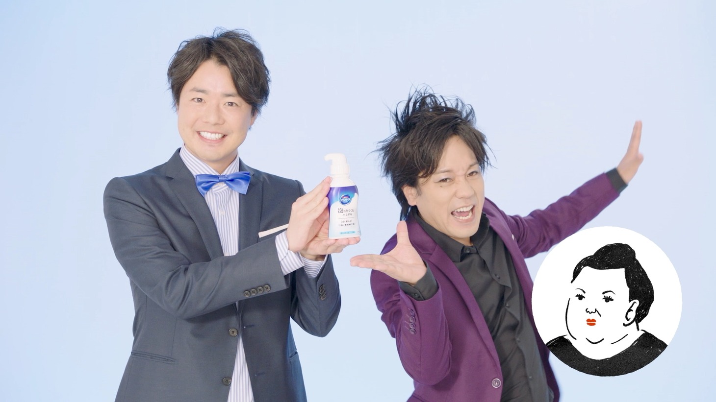 新CM「マツコさんとぺこぱさん」編より。