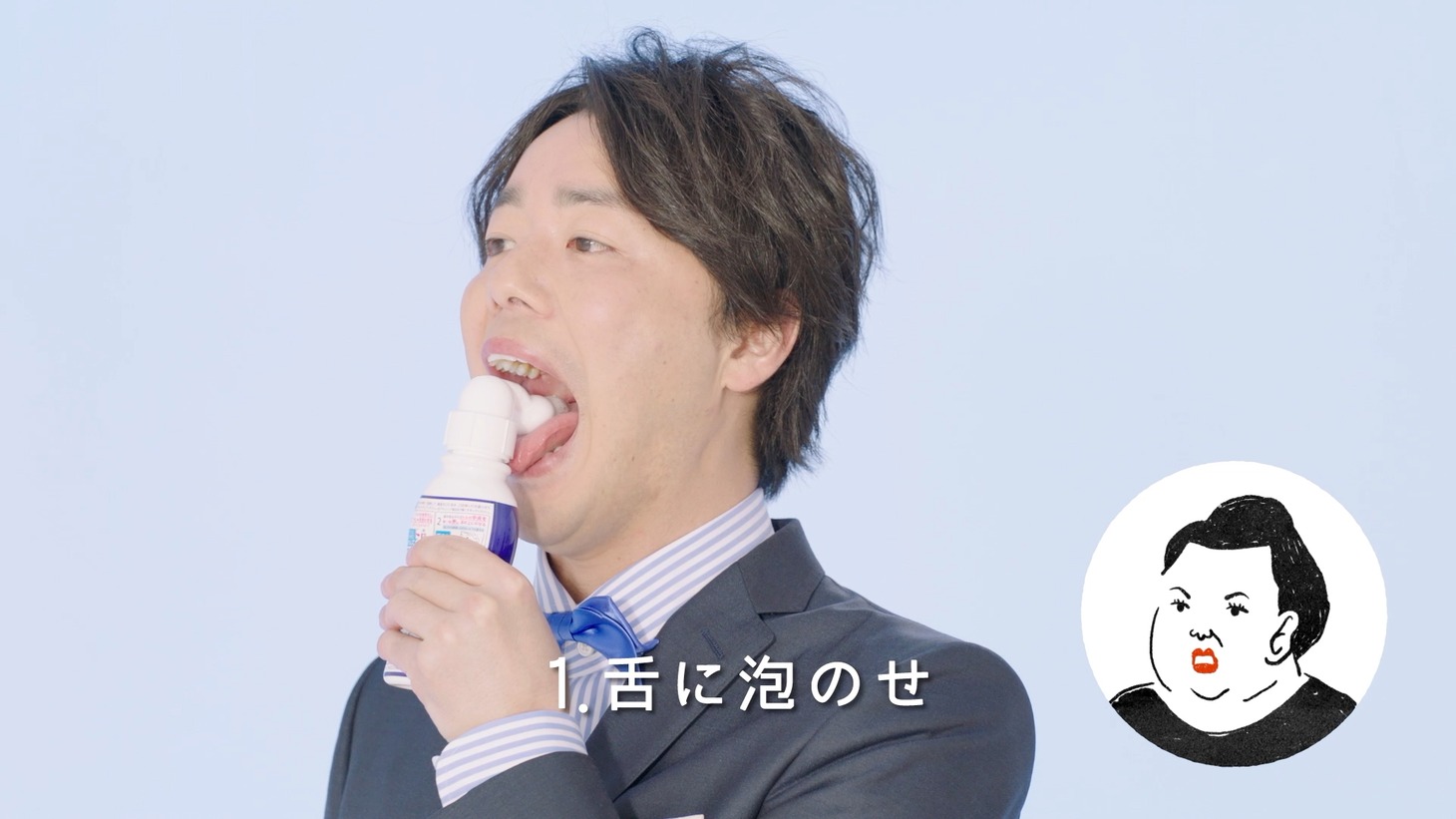新CM「マツコさんとぺこぱさん」編より。