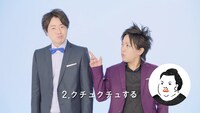 新CM「マツコさんとぺこぱさん」編より。