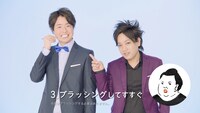 新CM「マツコさんとぺこぱさん」編より。