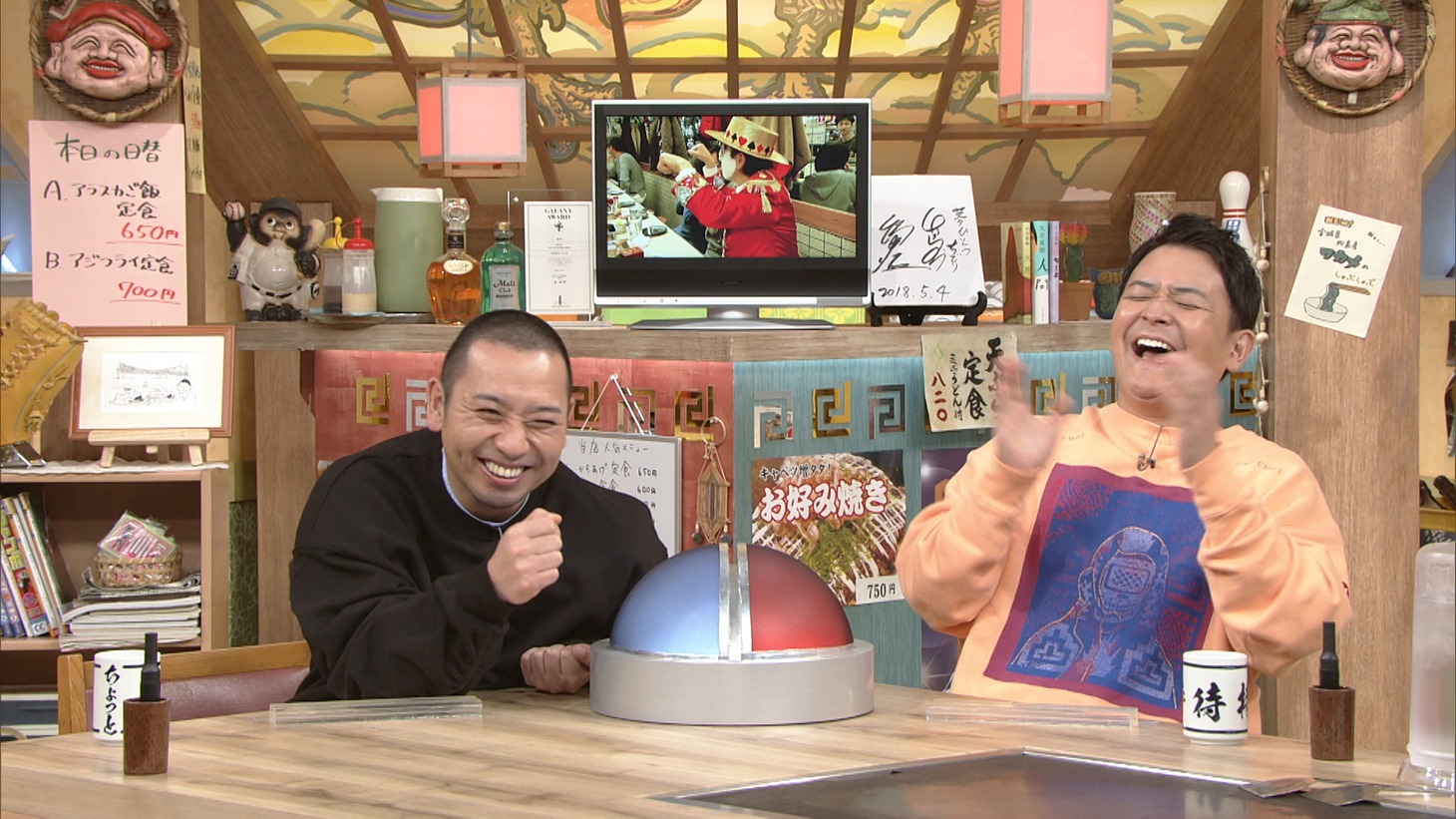 「相席食堂」に出演する千鳥。(c)ABCテレビ