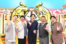 「バナナサンド」に出演する（左から）バナナマン、賀来賢人、サンドウィッチマン。(c)TBS