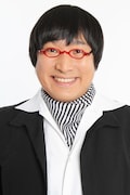 南海キャンディーズ山里
