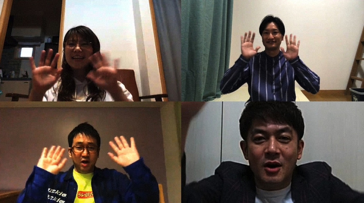 「ウチのガヤがすみません！」のワンシーン。(c)日本テレビ