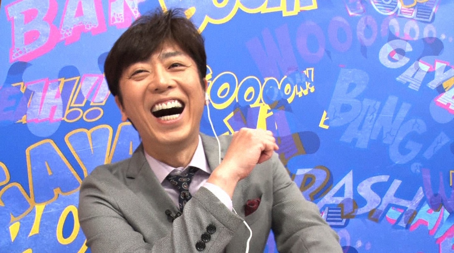 フットボールアワー後藤 (c)日本テレビ