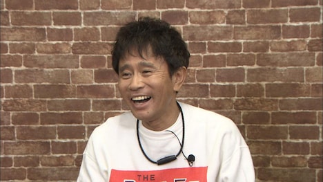 初回ロケを振り返るダウンタウン浜田。