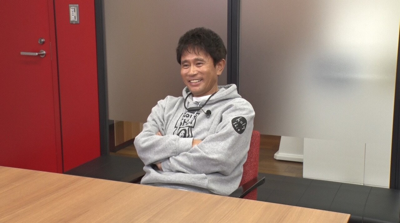 ダウンタウン浜田 (c)読売テレビ