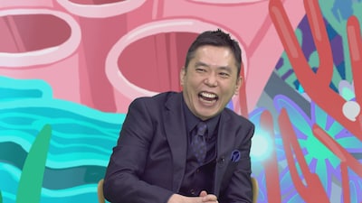 「爆笑問題の深海 WANTED6 最新マシンで深海大探査！世界初＆超レア映像!!連発スペシャル」に出演する爆笑問題・太田。(c)テレビ静岡