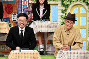 左からモンデン、桂小枝。(c)読売テレビ