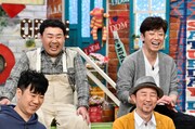 「発見！仰天!!プレミアもん!!!土曜はダメよ！」のワンシーン。(c)読売テレビ