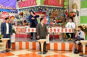 「特盛！よしもと 今田・八光のおしゃべりジャングル」のワンシーン。(c)読売テレビ