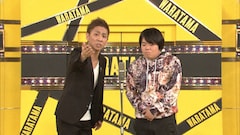 アルコ ピースがeテレで 子供に寄せまくった ネタ ナナフシギと対決 お笑いナタリー