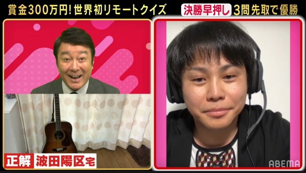 （左から）極楽とんぼ加藤とNON STYLE井上。