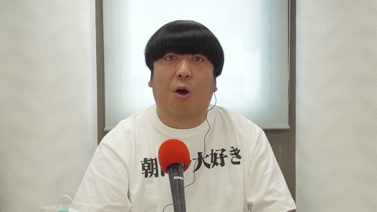 バナナマン日村が「エール」子供時代の裕一＆音とトーク「おじさんの似顔絵描いて」