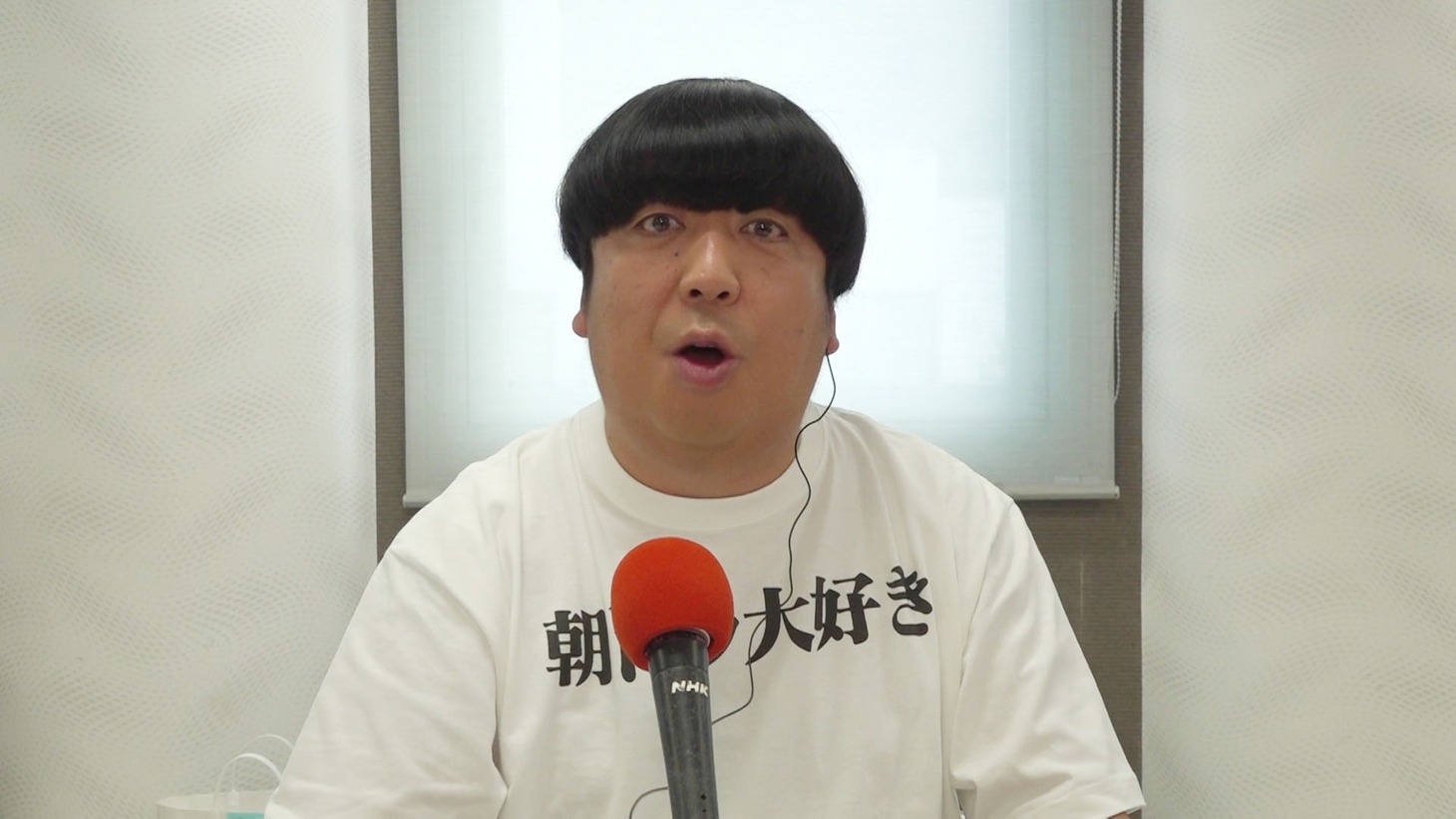 朝ドラおじさんことバナナマン日村。(c)NHK