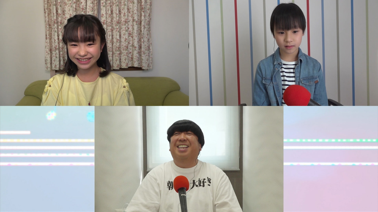 清水香帆（左）と石田星空（右）、バナナマン日村（中央）。(c)NHK