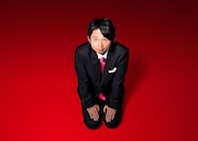 「有吉反省会」代表カット (c)日本テレビ