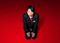 「有吉反省会」代表カット (c)日本テレビ