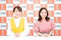 上田まりえ（左）、鈴木あきえ（右）。