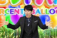 ネプチューン原田 (c)フジテレビ