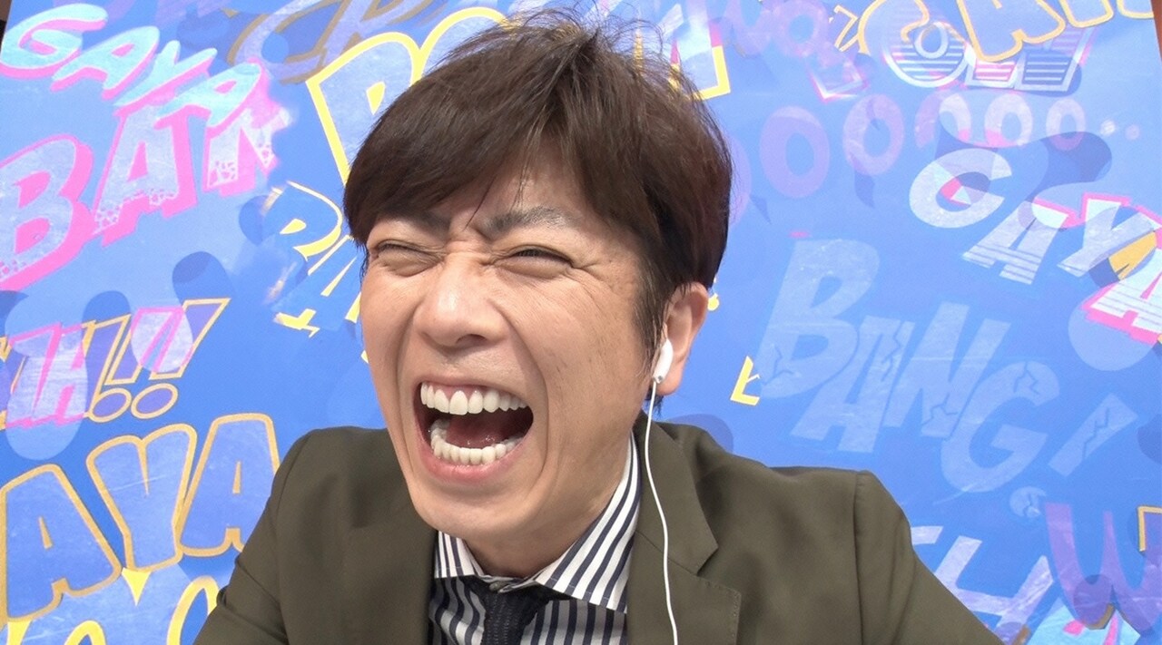 フットボールアワー後藤 (c)日本テレビ