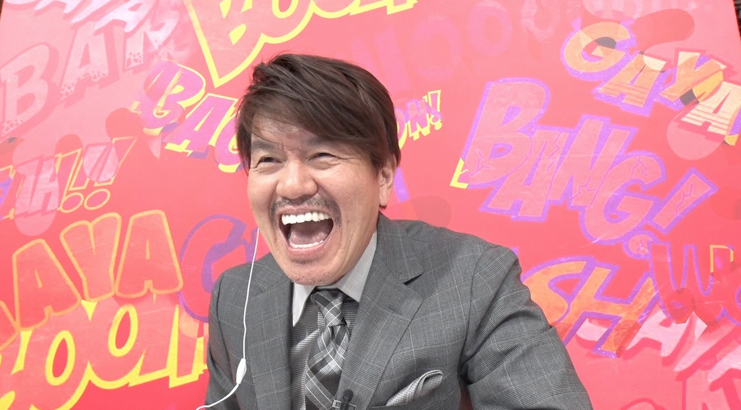 ヒロミ (c)日本テレビ