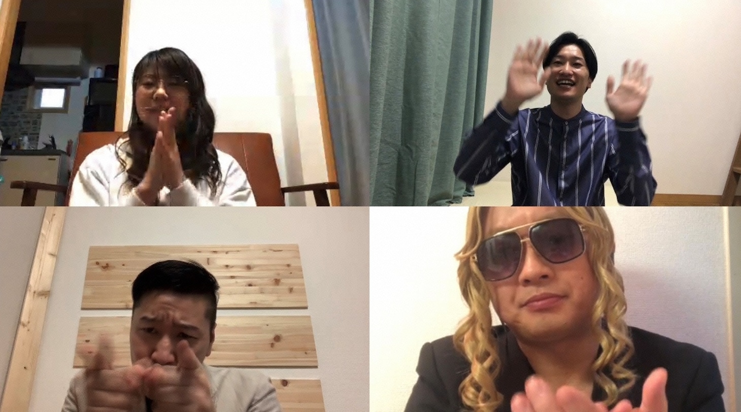 「ウチのガヤがすみません！」のワンシーン。(c)日本テレビ
