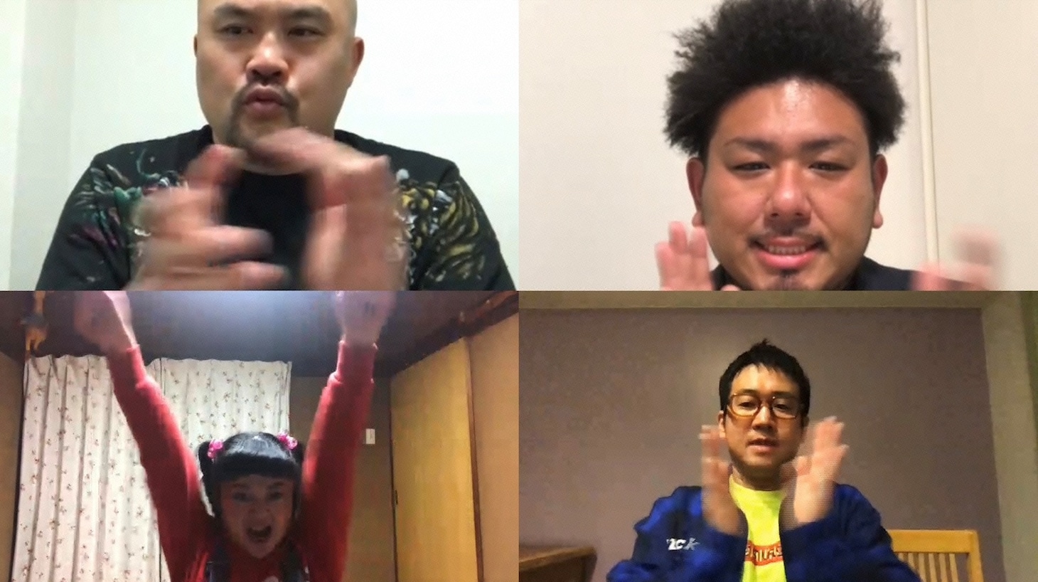 「ウチのガヤがすみません！」のワンシーン。(c)日本テレビ