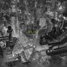 ACIDMAN「灰色の街」ジャケット