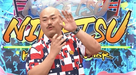 安田大サーカス・クロちゃん (c)読売テレビ