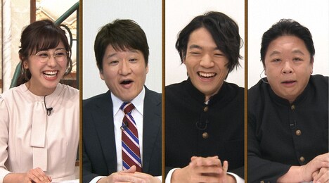 （左から）斎藤ちはるアナ、林修、伊沢拓司、伊集院光。(c)テレビ朝日